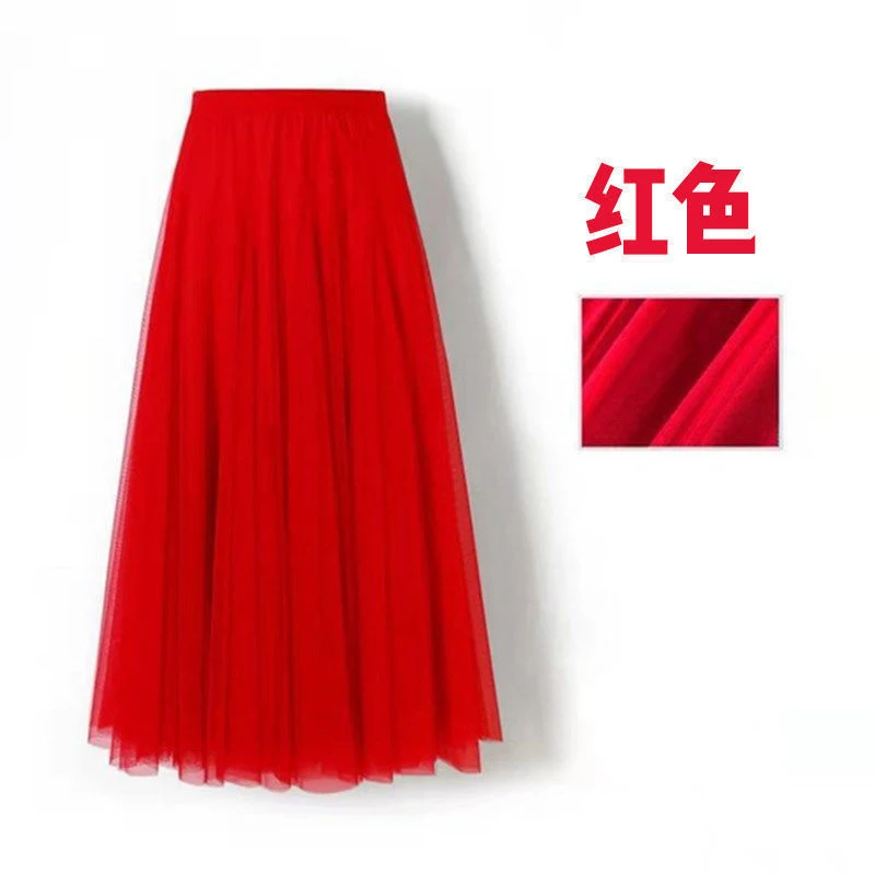 Spring Summer New High Elastic Waist Solid Casual Mesh Pleated Skirt Ladies Loose All-match A-line Fairy Skirt Women\'s Clothing