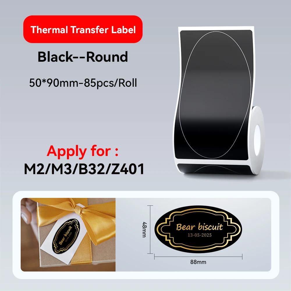 Durable Thermal Transfer Labels for Home and Office Use, 20-50mm Width