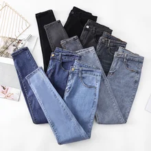 

Fashion high-waist women's jeans 2020 new slim high-profile pencil pants stretch skinny pants casual trousers Karo888