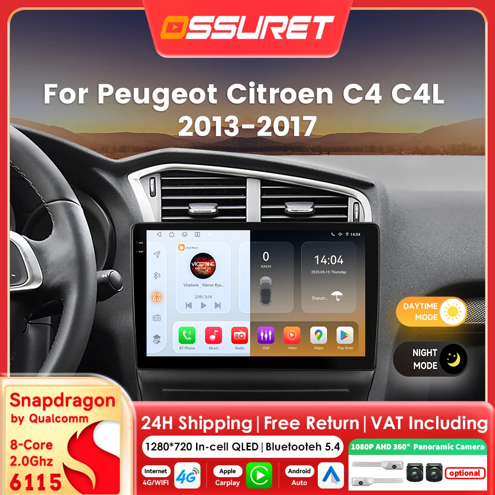 6115 Carplay Android 14 Autoradio für Citroen C4 C4L 2013 2014 2015-2017 Multimedia 2din GPS 360 Cam Bildschirm von Snapdragon 8core