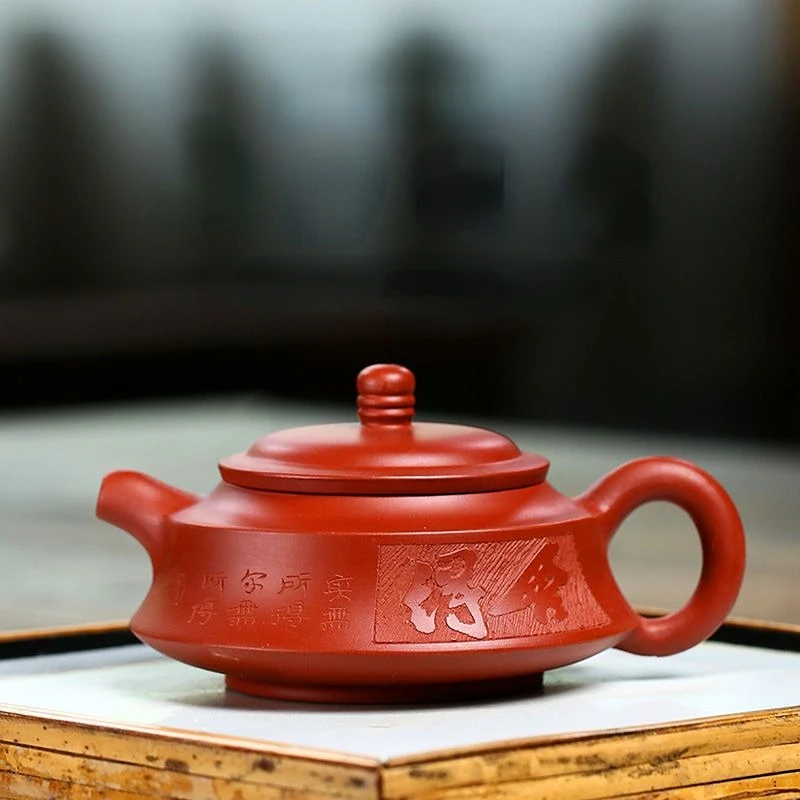 Yixing Tea Pots Puprle Clay Handmade Drinkware Teapot Teaware Home Kung