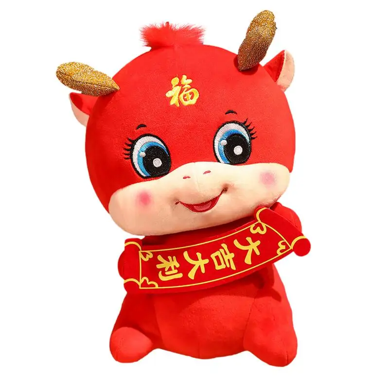 

2024 Year of the Dragon plush gatherings and annual party decor dinosaurs stuffed animal Spring Festival Doll Simulated Dragon