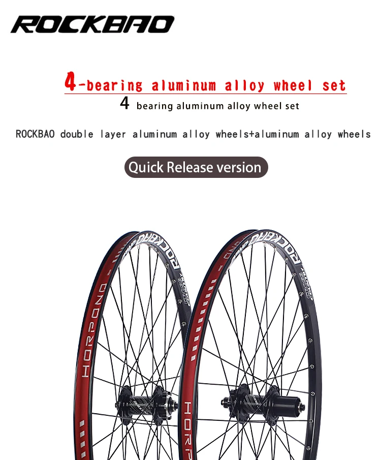 Mountain Bike Rims 26 29 Inch Mountain Bike Wheels Set 32