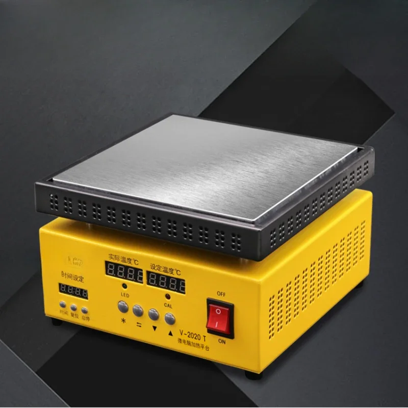 Digital display, temperature control and constant temperature heating platform, laboratory, temperature adjustable plate