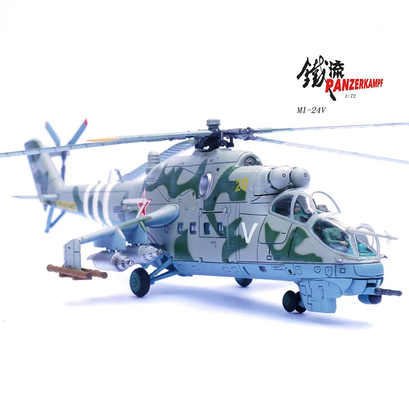 1:72 Scale 14005PF 2022 Zaporozhye Mi-24 V Meter 24 Helicopter