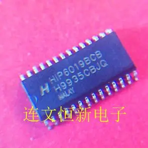 

Free shipping HIP6019BCB HIP6019 PWM 10PCS