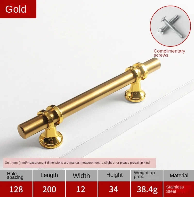 Gold 128mm