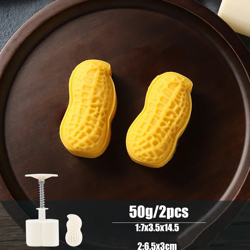 50g Peanut