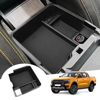 : Ford Ranger Armrest Storage Organizer 1