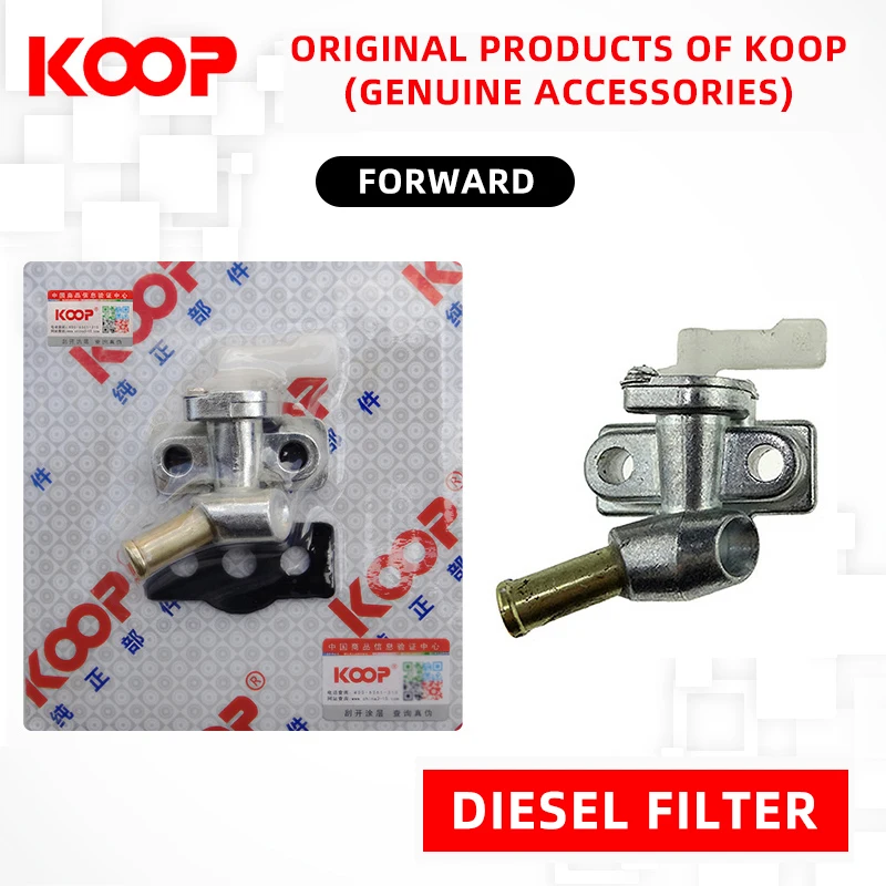KOOP 전원 공냉식 디젤 엔진 필터 요소 연료 탱크 스위치 패드, 188F192F 3KW 5KW 7KW 마이크로 기울기 기계 발전기 ori