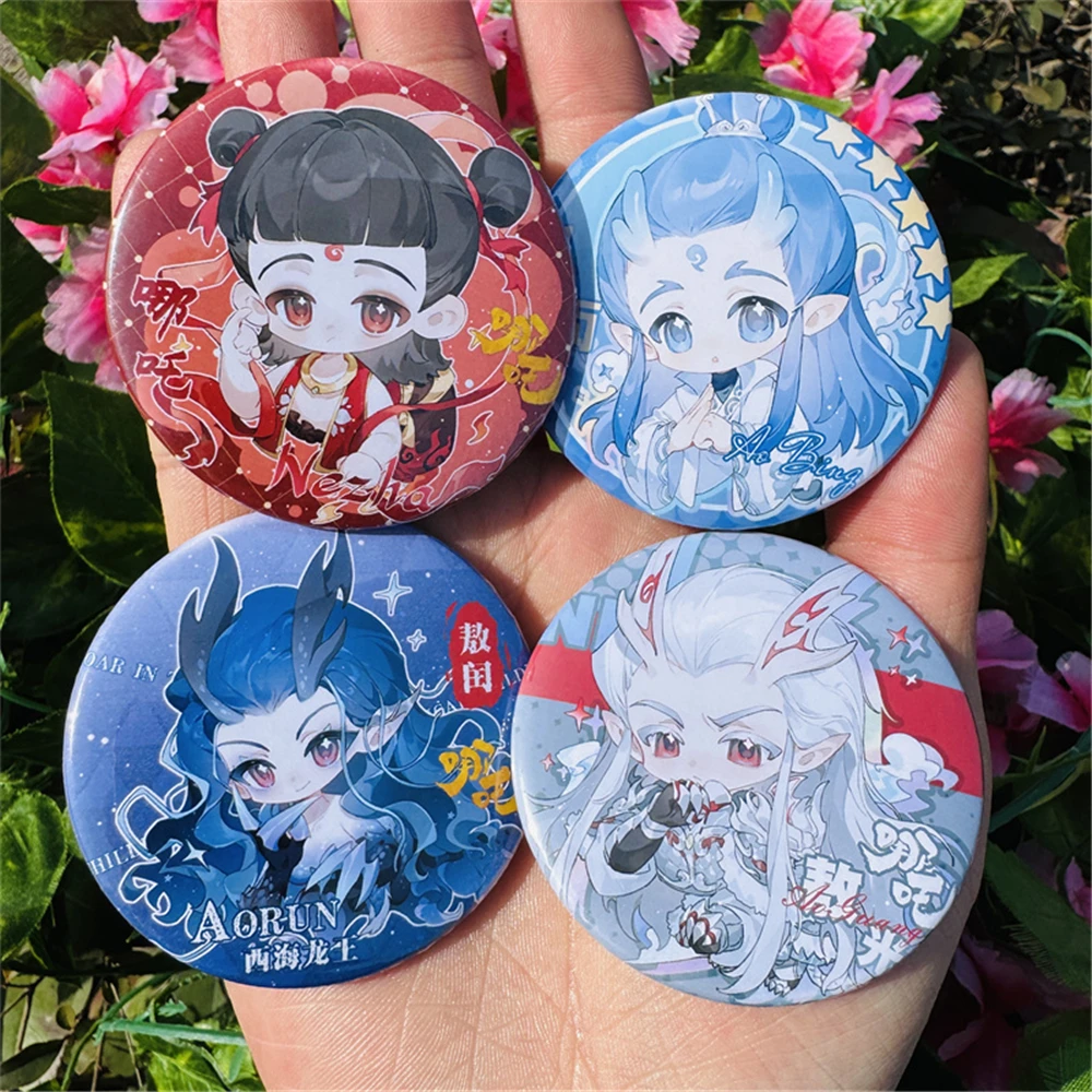 Anime Chinese Movies Ne Zha 2 Aobing Aoguang Aorun Cosplay Badge