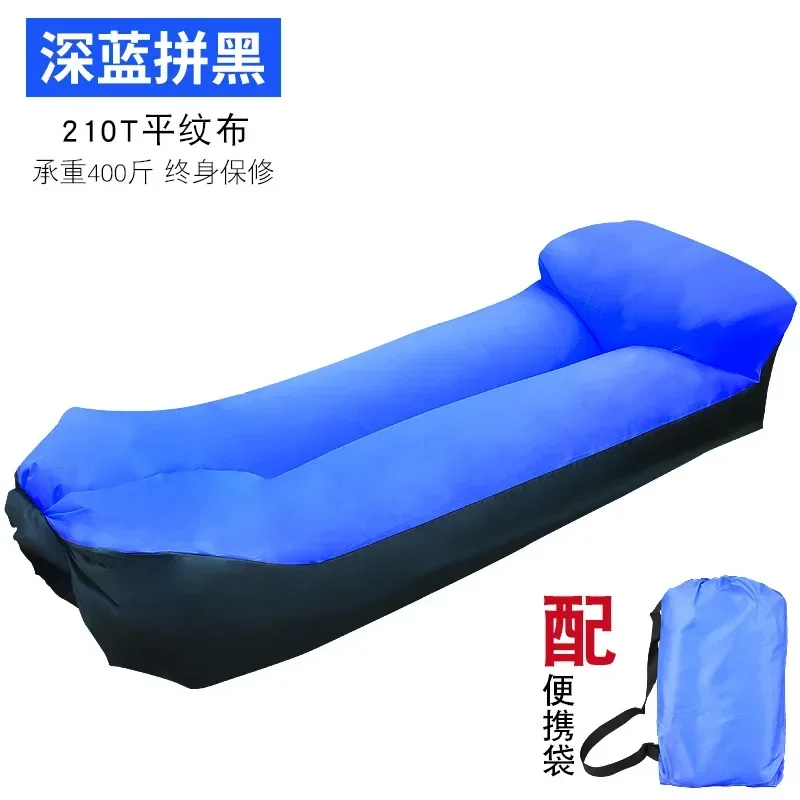Trend Outdoor Products Fast Infaltable Air Sofa Bed Good Quality Sleeping Bag Inflatable Air Bag Lazy bag Beach Sofa 240*70cm