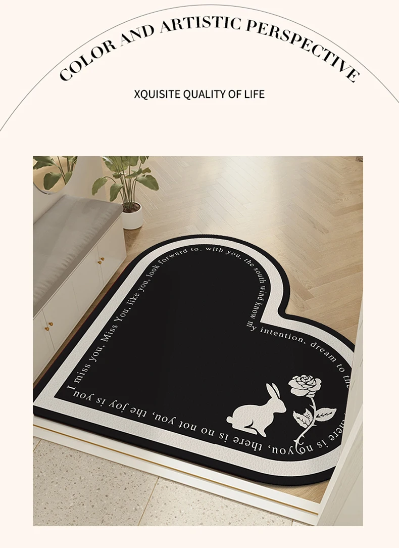 

GM0382 French Cream style Heart shaped Foot Mat Door Mat Entrance Love Premium Feel Carpet PVC Free Clear