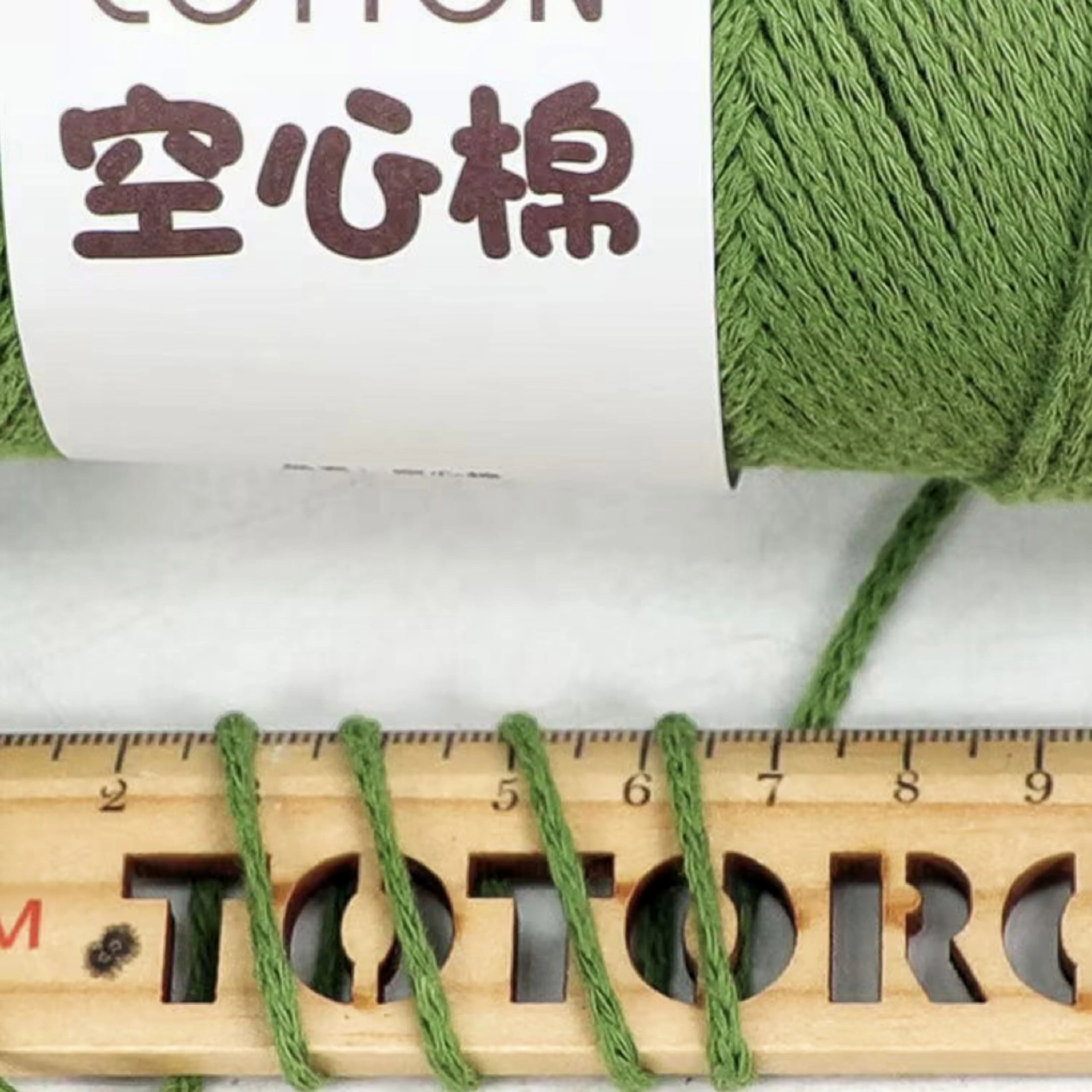 1Pc 150g 2mm hollow Yarn For crochet round hand Knitting Yarn bag cushion mat Crocheting Yarn DIY hat shoe Line amigurumi Thread 6