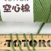 1Pc 150g 2mm hollow Yarn For crochet round hand Knitting Yarn bag cushion mat Crocheting Yarn DIY hat shoe Line amigurumi Thread 6