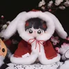 20cm cotton doll winter clothing cape winter doll clothing has no attributes 2