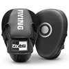 Boxing Pads for Men, Women,& Kids, Leather Focus Mitts for Martial Arts, Boxing Training,Curved Punch Mitts for Karate 1
