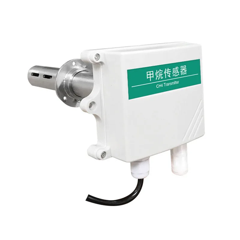 LED methane concentration sensor CH4 combustible gas detector industrial grade RS485 methane transmitter 4-20MA