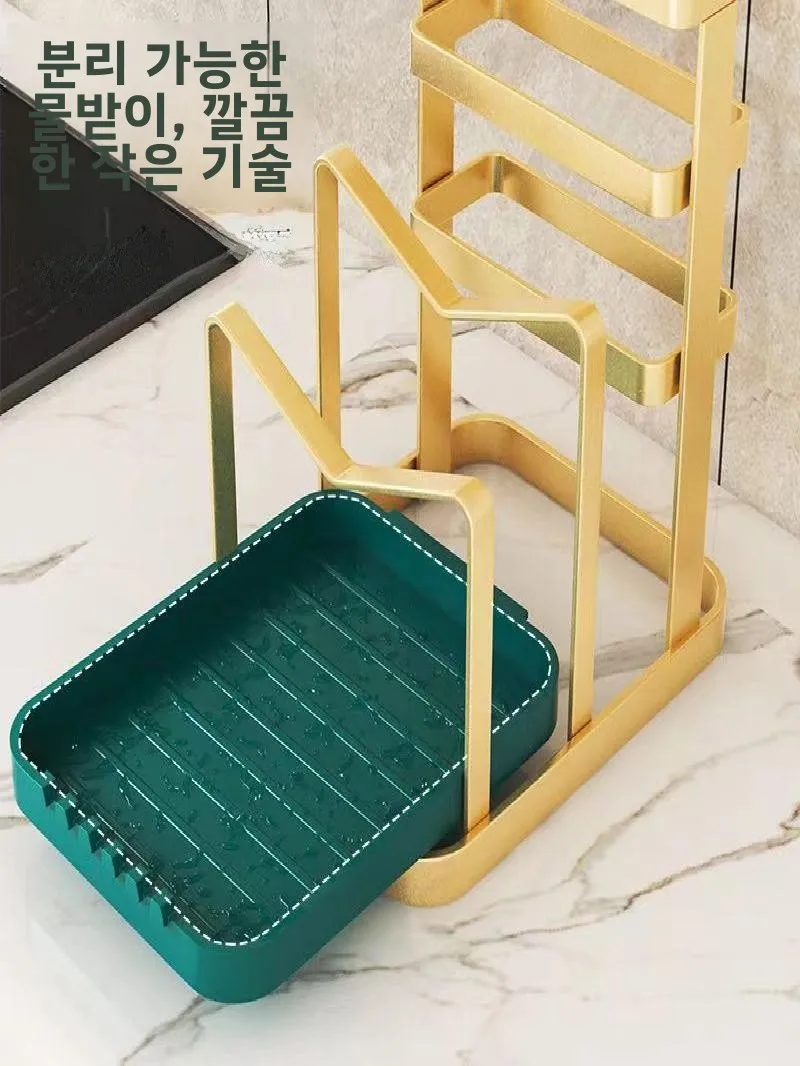 주방 칼꽂이 도마 보관대 일체형 도마 조리기구 보관 선반 탄소강 소재 가정용