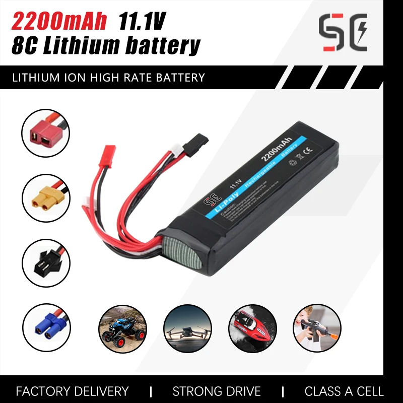 

Customized Li-polymer battery 3S 11.1v 2200mah airplane model battery JR battery Remote control aircraft battery
