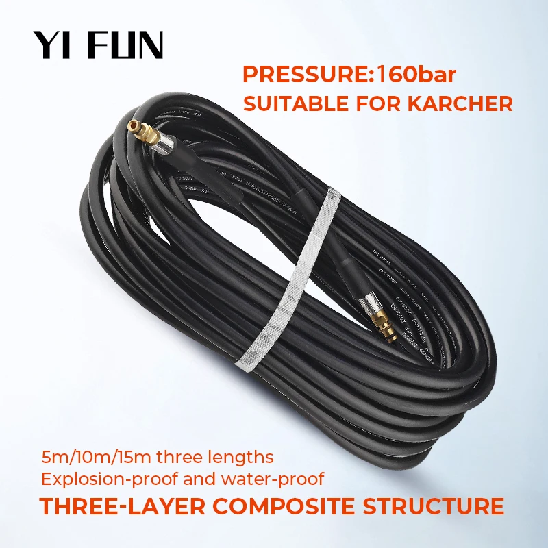 HighPressureWasherPipeForKarcherWaterHose5m10m15mWithExtensionHoseJointM22.jpg