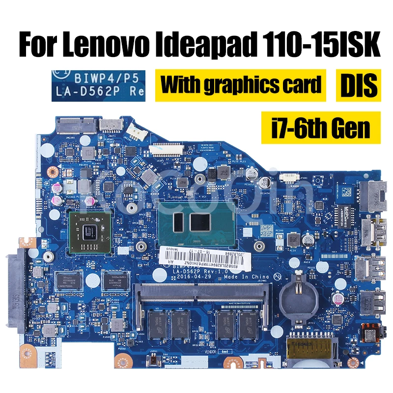 DIS i7-6th Gen