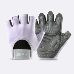 Unisex Semi - Finger Breathable Sports & Fitness Gloves with Wrist Guards - M (Purple)