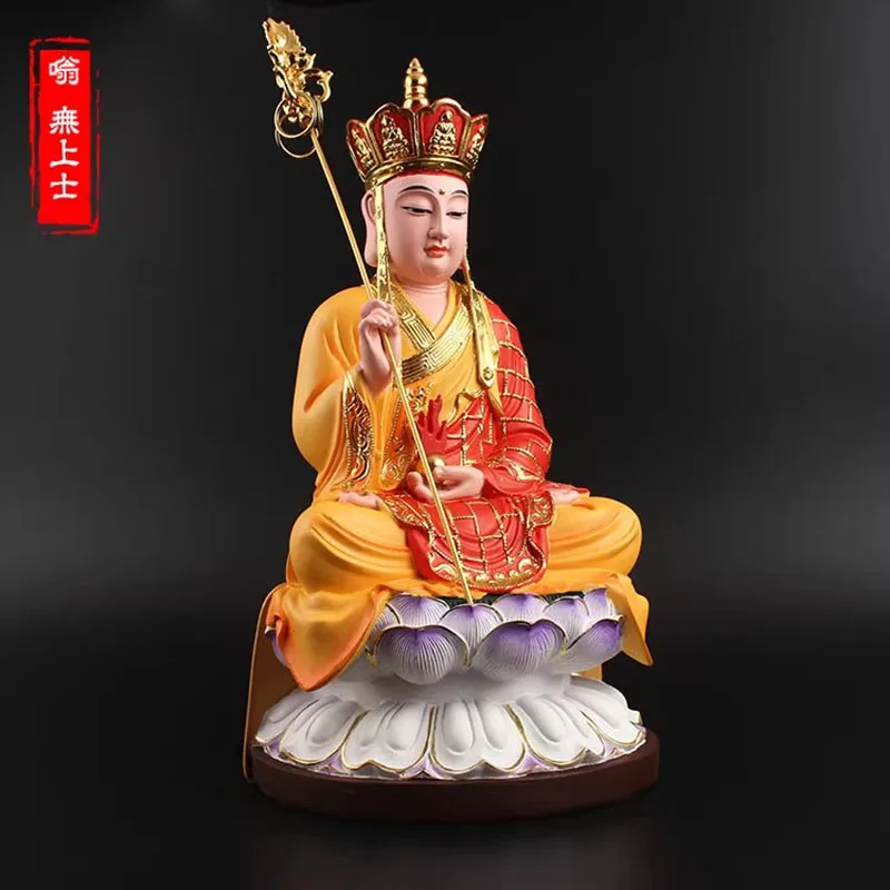 Colorful Resin Ksitigarbha Bodhisattva Statue, JiuHua Mountain Bodhisattva Figurine, Buddhist Altar Decor, Yoga Meditation Gift