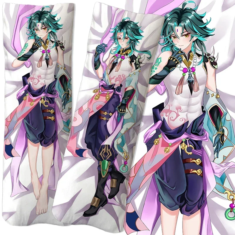 

Game Genshin Impact XIAO Pillow Case Cosplay Dakimakura Cartoon Kawaii Men Women Costume Accessories