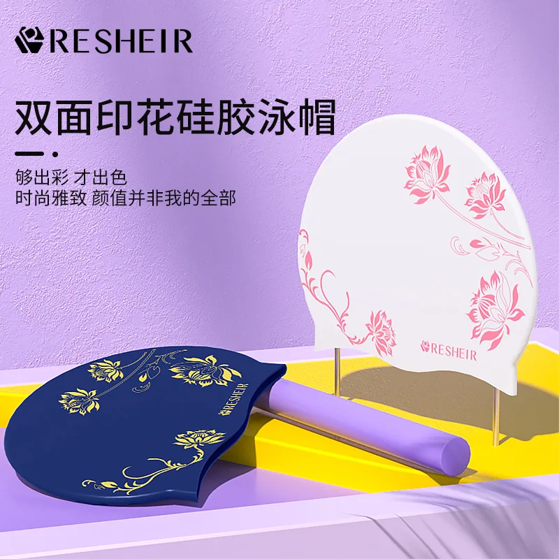 Printed Silicone Swimming Caps for Women Waterproof Women Long Hair Enlarged Swim Caps Swimming Hat Swimming Pool Accessories 2