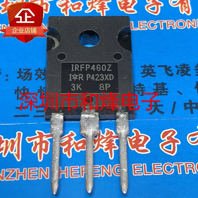 

Бесплатная доставка IRFP460Z TO-247 500V 20A 20 шт.