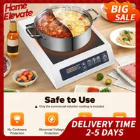 Коммерческая индукционная варочная панель, мощная горелка для ресторана, гостиницы, домашняя кухонная кастрюля, совместимая с магнитным дном 4,72-11,81 дюйма