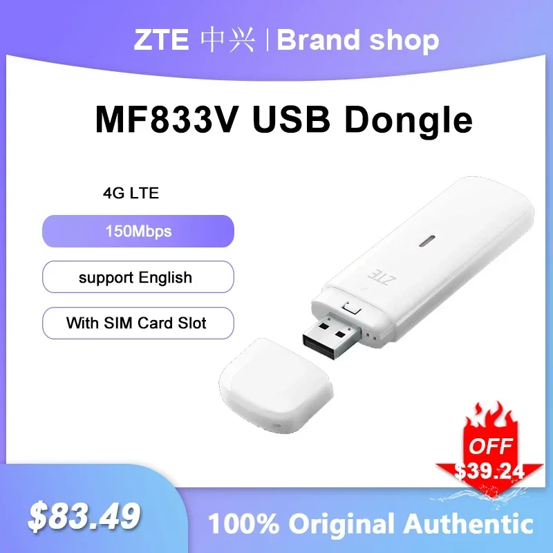 Zte mf833vモデム4g wifi SIMカード、150mbps、ポータブルUSBドングル