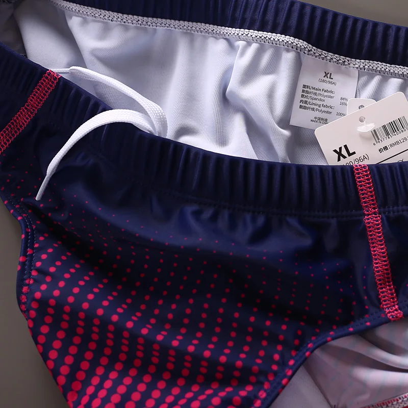 Summer Code Mens 솔리드 수영 팬티 Drawstring 비키니 스포츠 수영복