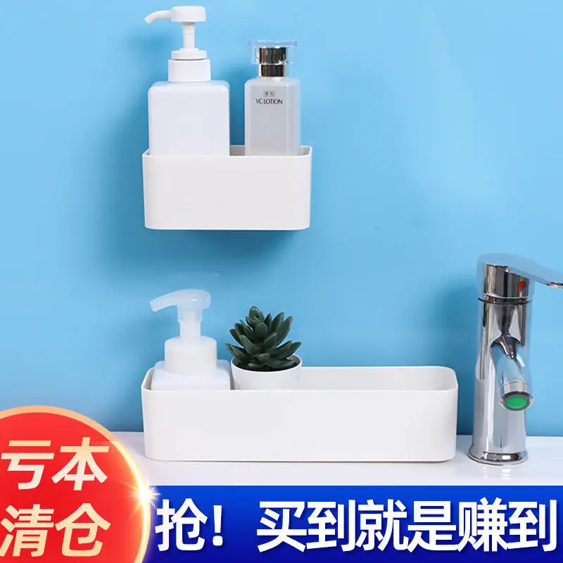 

Marking Wall Mounted Storage Box Toilet Toiletries Storage Rack Mobile Phone Air Conditioner Remote Control Storage Rack Hanger