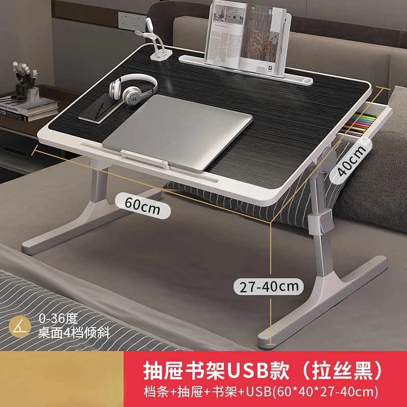 Home Folding Laptop Desk for Bed & Sofa Laptop Bed Tray Table Desk Portable Lap for Study Reading Top Tray Table