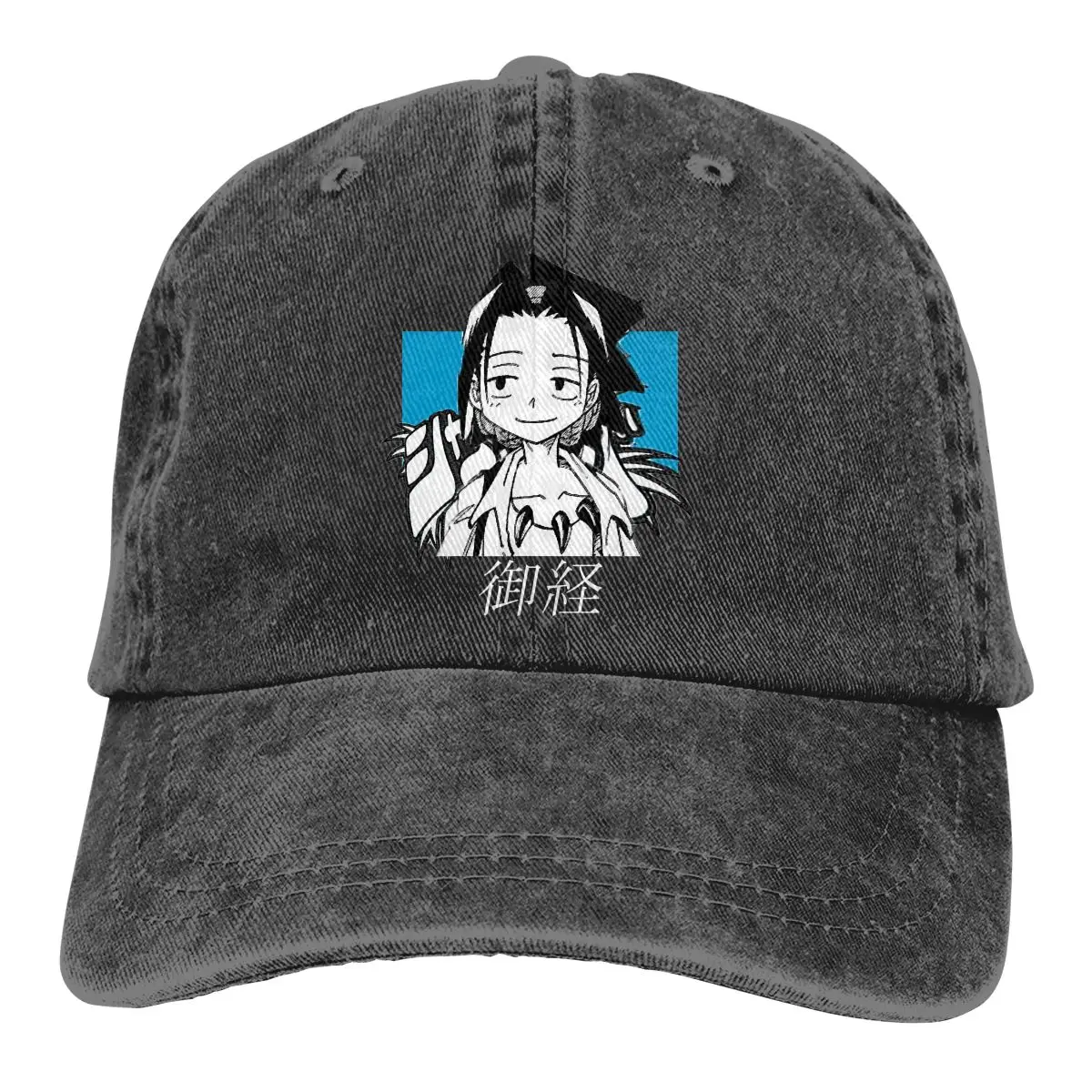 

Shaman King ''GUARDIAN GHOST'' V1 Anime Manga Baseball Cap cowboy hat Peaked cap Cowboy Bebop Hats Men and women hats