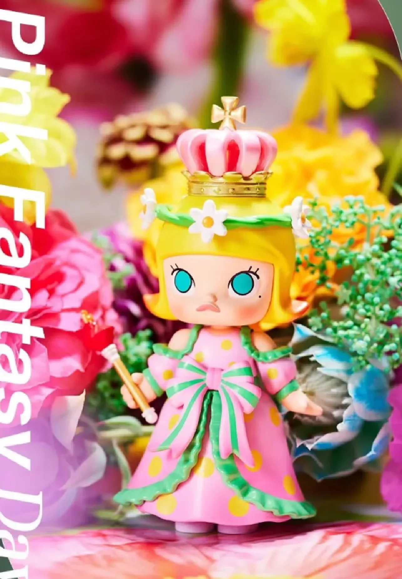 匿名配送】KIDILL×MIKA NINAGAWA FLOWERS