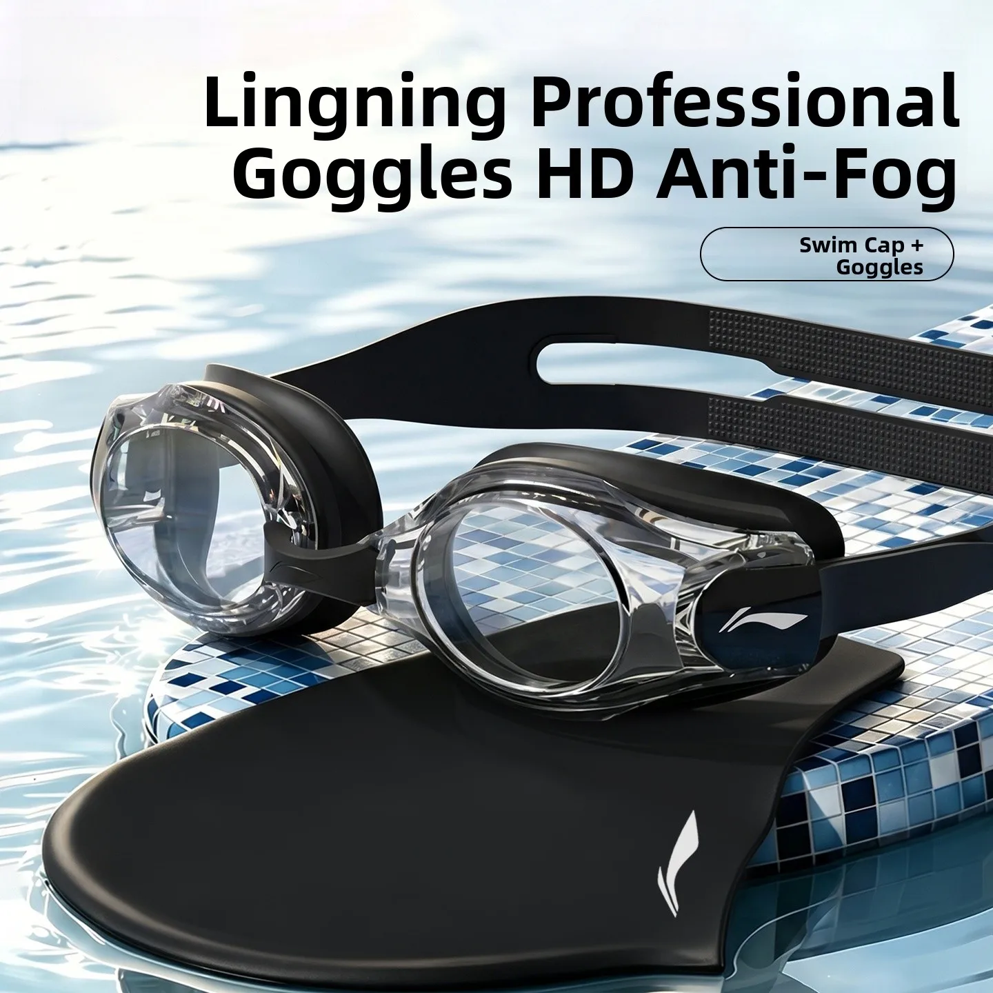  Swimming Goggles High Definition Anti-Fog Waterproof Unisex Summer Swimming Goggles Diving Glasses Swimming Cap Set - 2