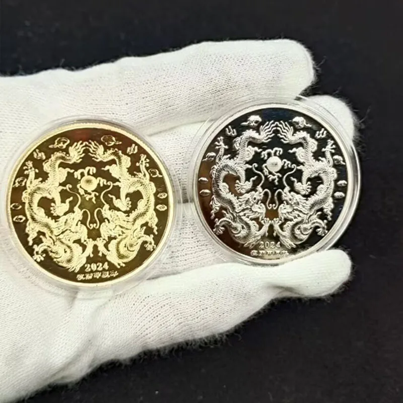 Chinese New Year 2024 Dragons Playing with Beads Collectible Coins Gold Plated Lucky Coin China Mascot Commemorative Souvenir 5