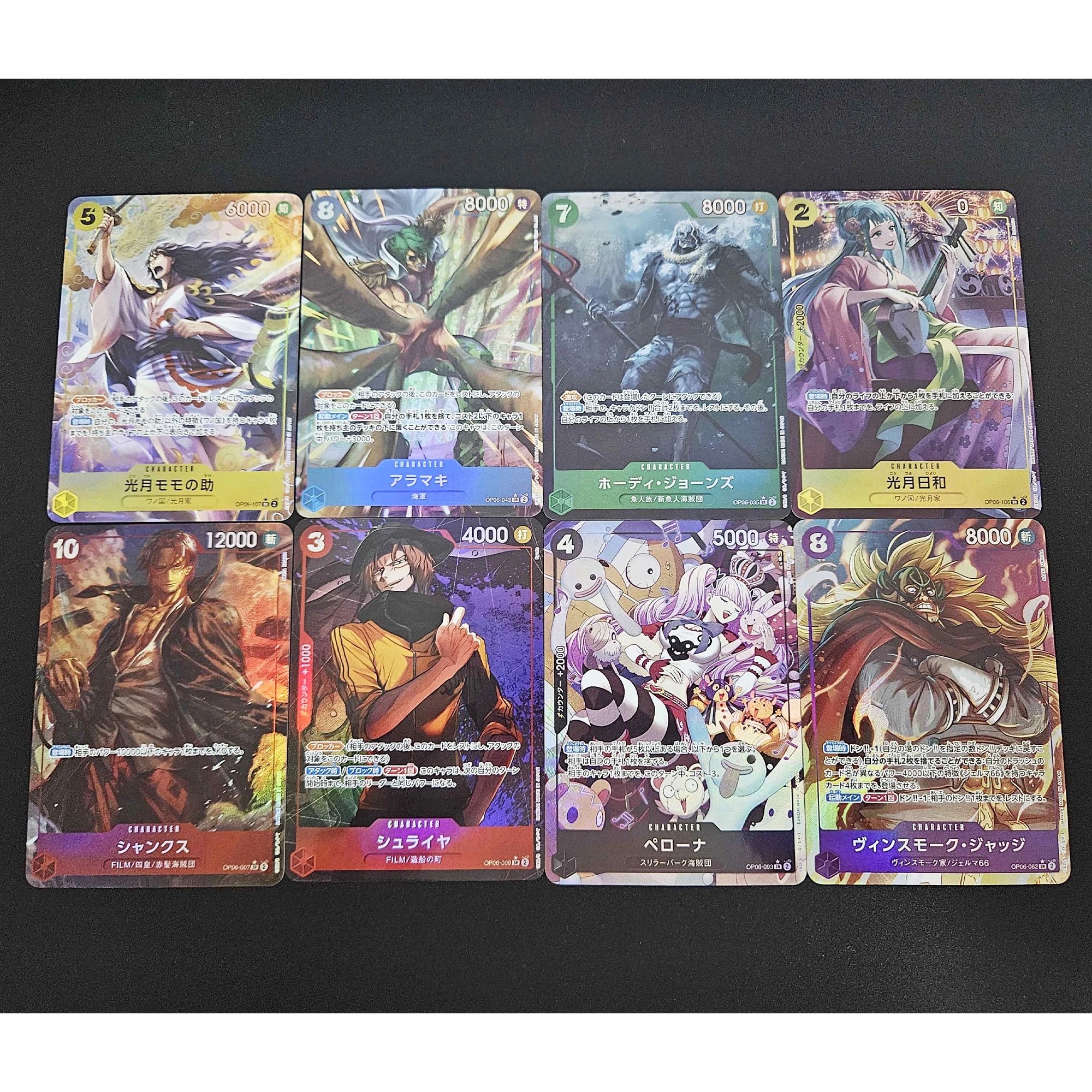 8Pcs/set One Piece Perona Shanks Judge Aramaki Kozuki Hiyori Color Flash Card Classic Anime Game Collection Cards Diy Gift Toy