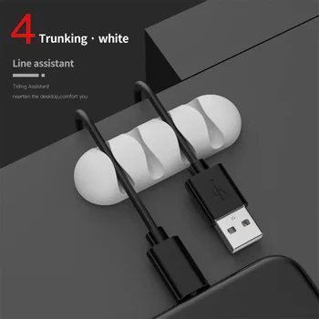 สมาร์ทสายผู้ถือซิลิโคนยืดหยุ่นสาย Winder ผู้ถือสายไฟคลิปการจัดการสําหรับ USB หูฟังสายเคเบิลเครือข่าย 19