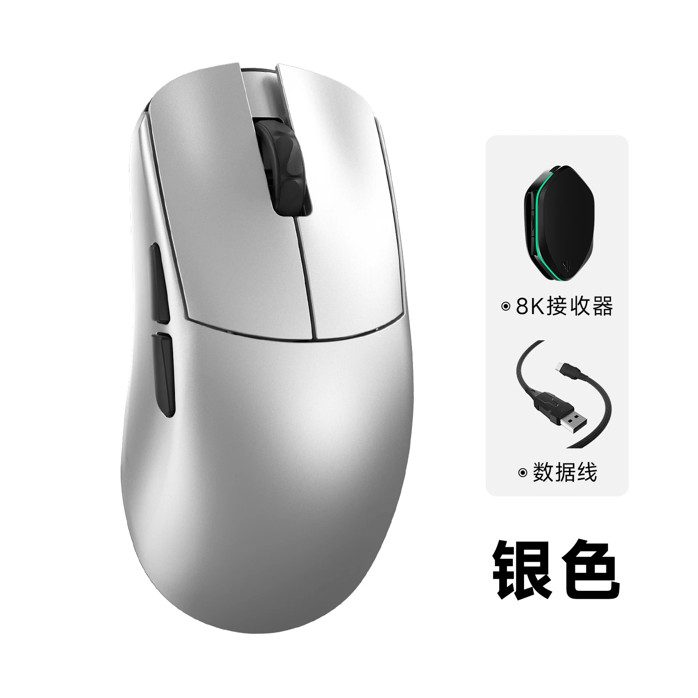 wlmouse ying magnesium 白 Mouse Gamer Sem Fio WLMOUSE Ying Magnesium com Taxa de Polling