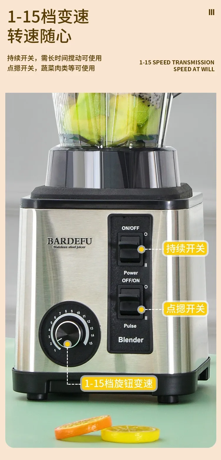 Table Blender Mixer Juicer Smoothie Maker 6in1 3L Container Food