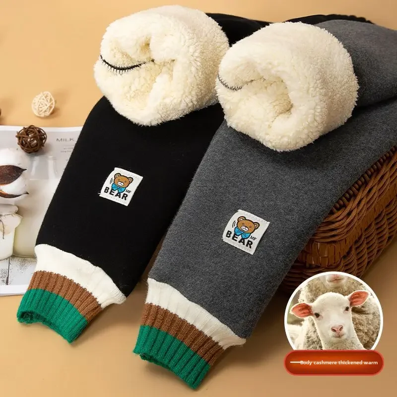 여성용 기모 두꺼운 겉옷, 중대형 아동용 따뜻한 베이스 바지, 세련된 블랙, 겨울 키즈 바지