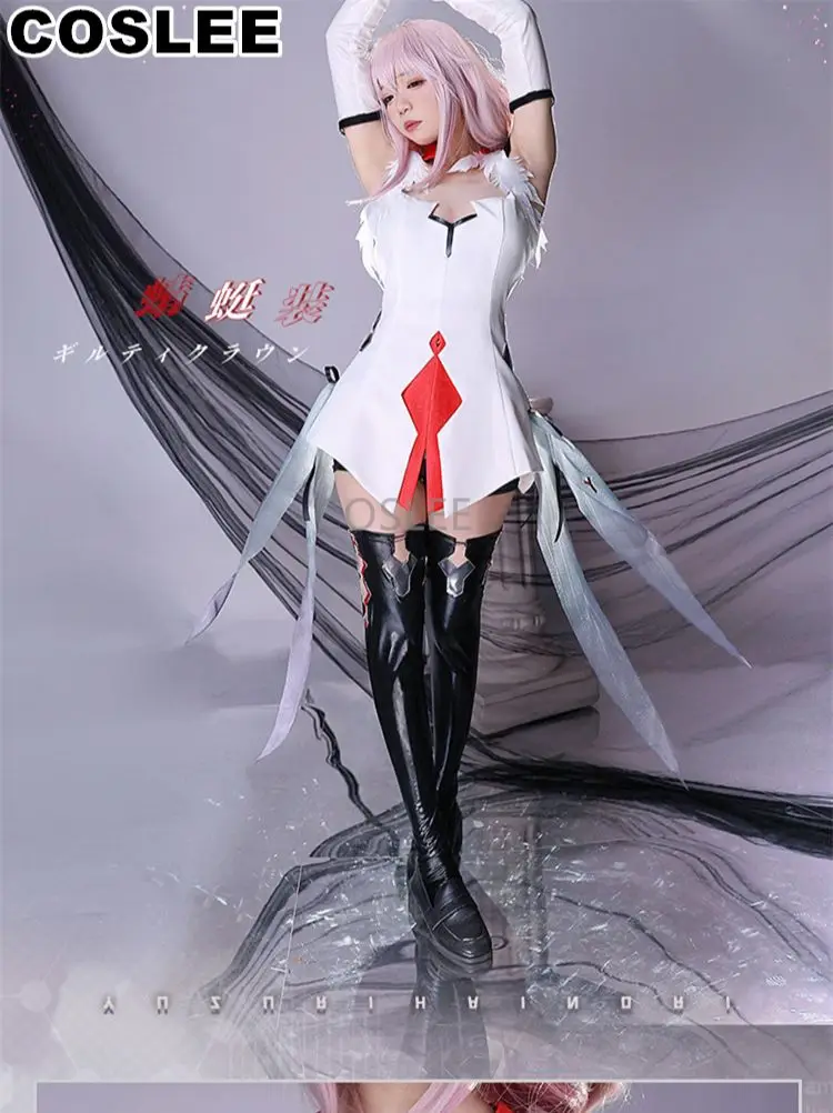 Guilty Crown:Lost Christmas Present Cosplay Costume