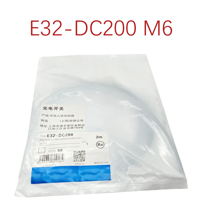 Novo Sensor de Fibra Óptica Pcs E32-dc200 E32-tc200 E32-dc200e E32-tc200e