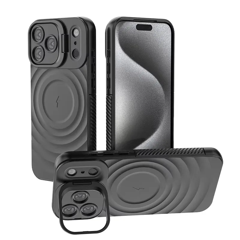 Magsafe Fold Lens Stand Ripple Shockproof Case - All-Inclusive Protection