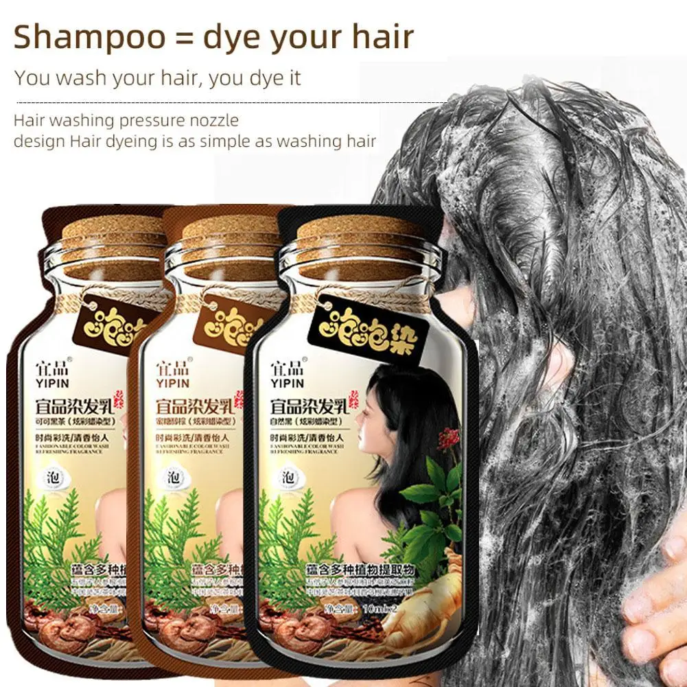 

Plant Ingredients Hair Coloring Shampoo Hair Dye Shampoo Natural Plant Bubble Hair Dye Long-lasting Hair Color Convenient