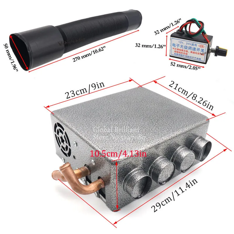 DC 12V 24V Heater Vehicle Modification Wind Small Four Hole Warm Water  Heating Copper Tube Car Cooling Defroster Demister - AliExpress